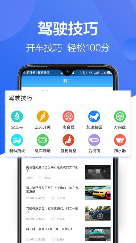 ʻֻapp-ʻ v1.0.2 ׿