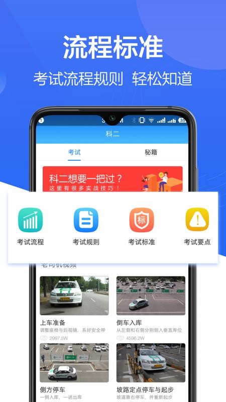 ʻֻapp-ʻ v1.0.2 ׿