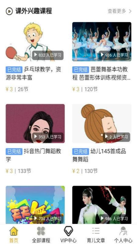 ֻapp- v1.0 ֻ