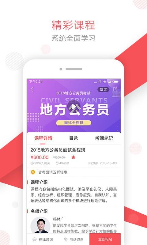 Ķֻapp-Ķ v1.3.3 ֻ