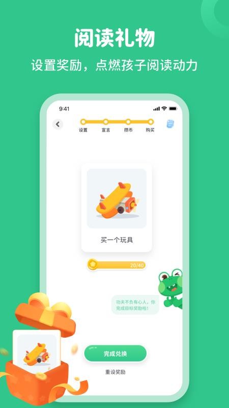 ֻapp- v1.0.0 ׿