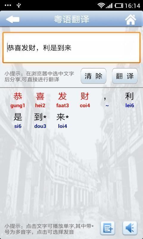ţţֻapp-ţţ v20.4.4 ׿