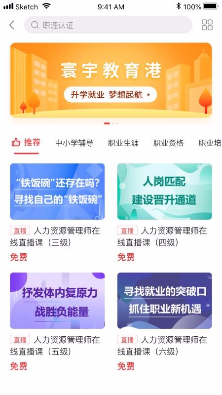 ֻapp- v2.0.5 ֻ