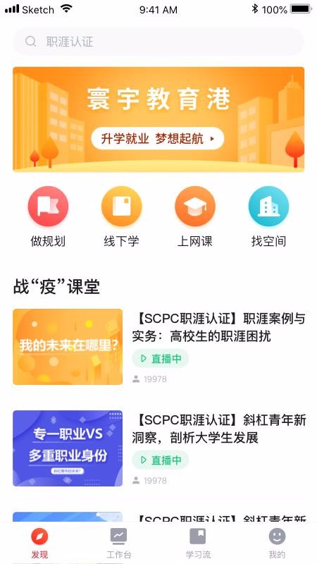 ֻapp- v2.0.5 ֻ