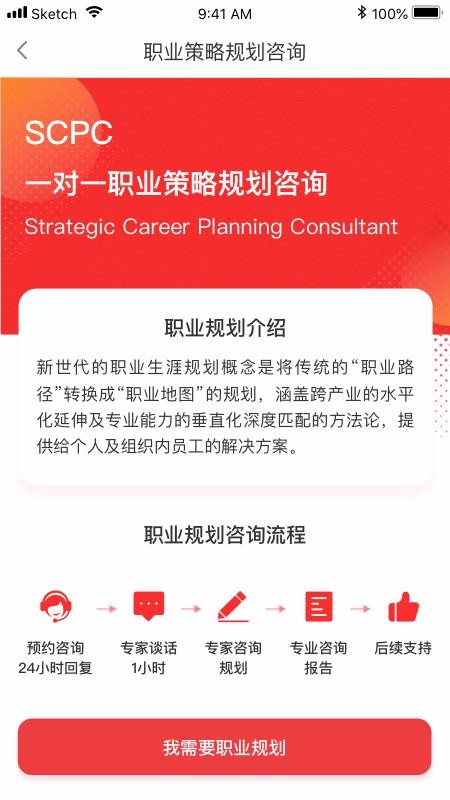 ֻapp- v2.0.5 ֻ