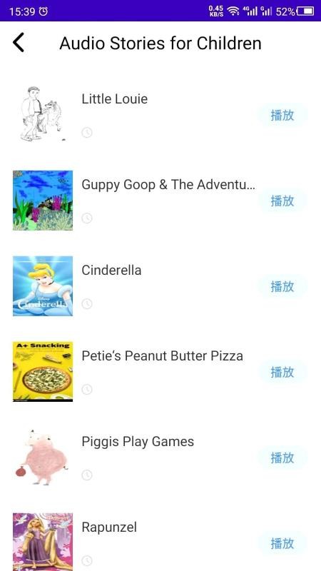 Ӣֻapp-Ӣ v1.0 ֻ