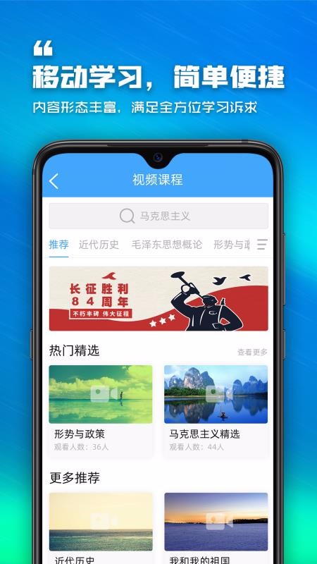 ˼ֻapp-˼ v0.0.1 ֻ