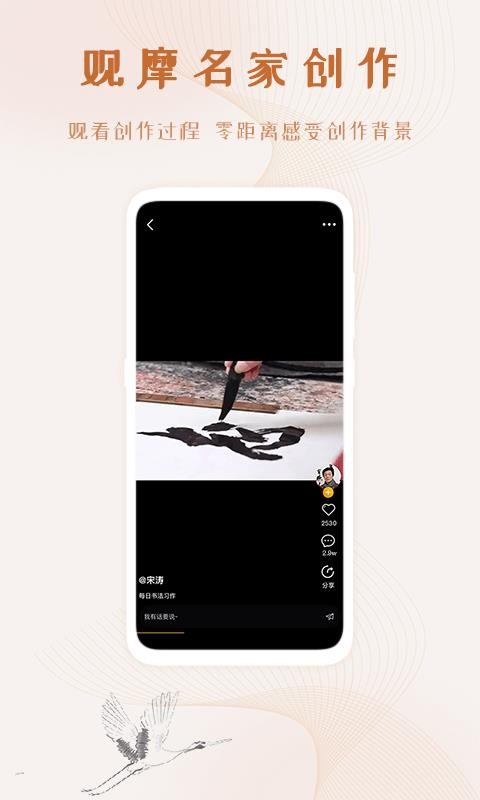 ýֻapp-ý v2.0.0 ׿