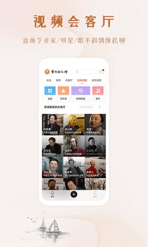 ýֻapp-ý v2.0.0 ׿