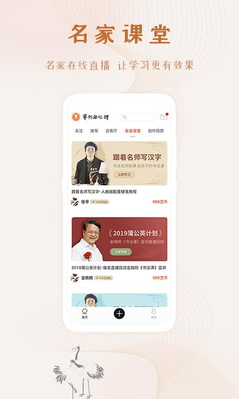ýֻapp-ý v2.0.0 ׿