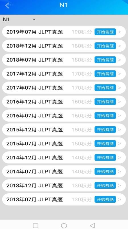 ￼ֻapp-￼ v1.4.4 ׿