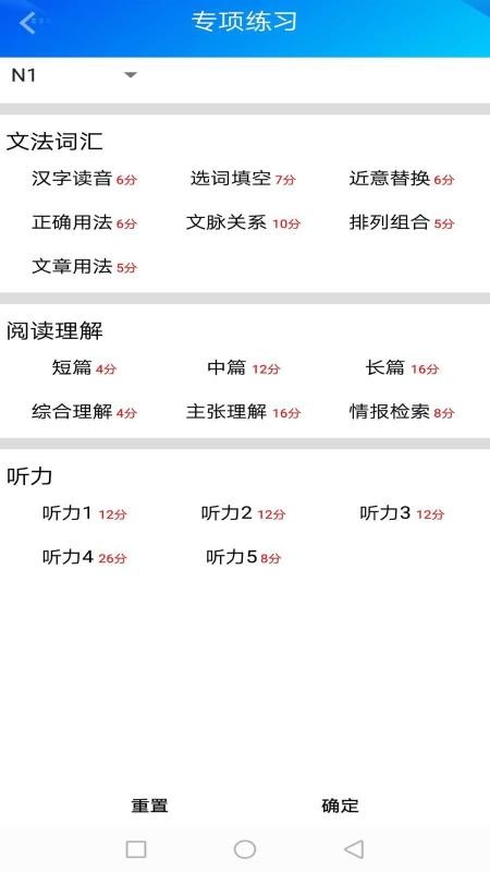 ￼ֻapp-￼ v1.4.4 ׿