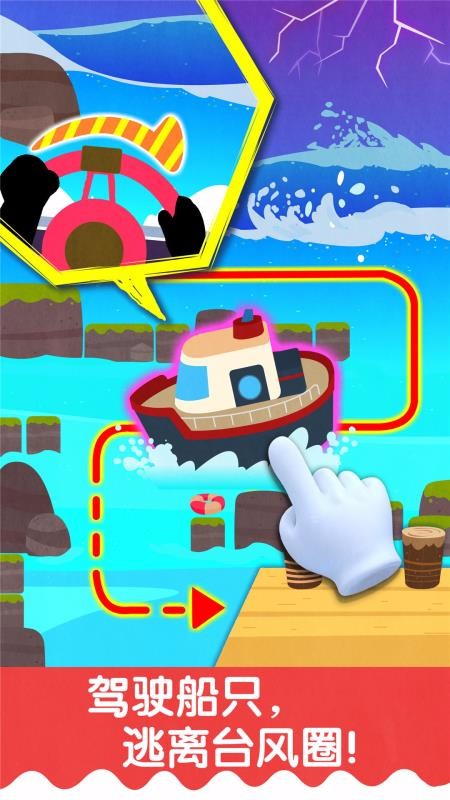 ֻ̨app-̨ v9.50.00.00 ׿