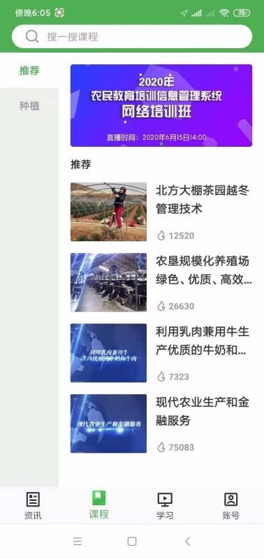 ֲֻapp-ֲ v1.1.2 ׿