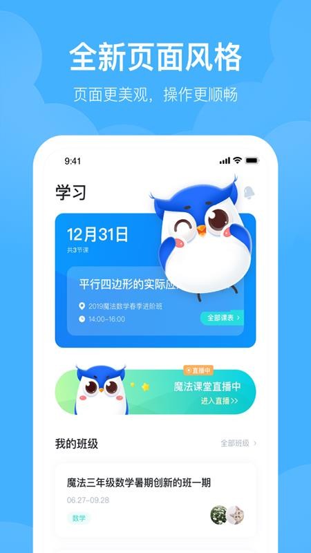 δħУֻapp-δħУ v3.5.7 ֻ