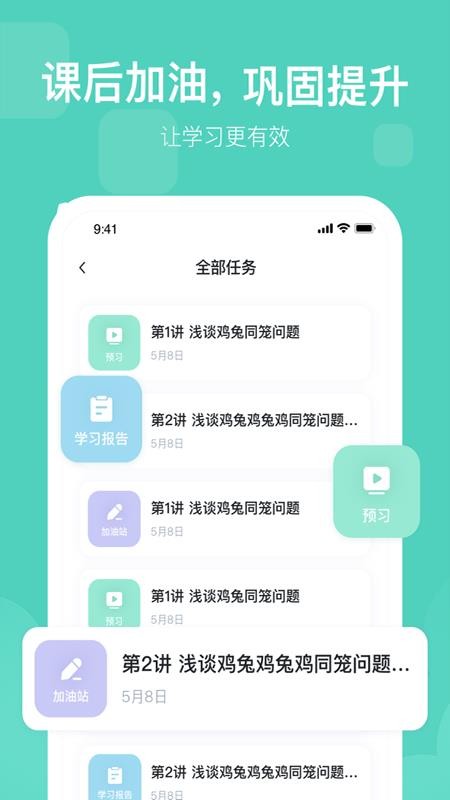 δħУֻapp-δħУ v3.5.7 ֻ