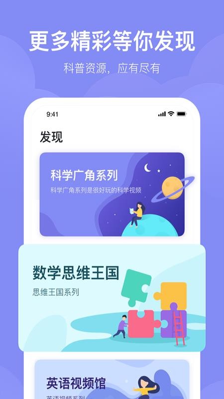 δħУֻapp-δħУ v3.5.7 ֻ