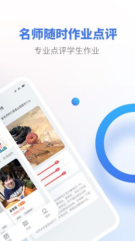 ֻapp- v1.0.0 ֻ