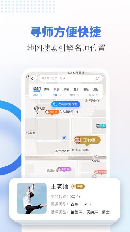 ֻapp- v1.0.0 ֻ