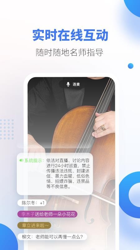 ֻapp- v1.0.0 ֻ