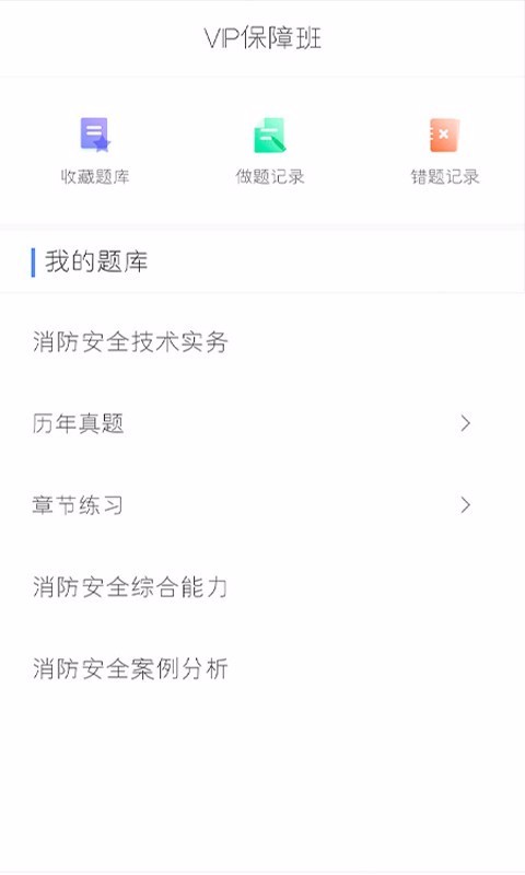 ŵֻapp-ŵ v1.6 ׿