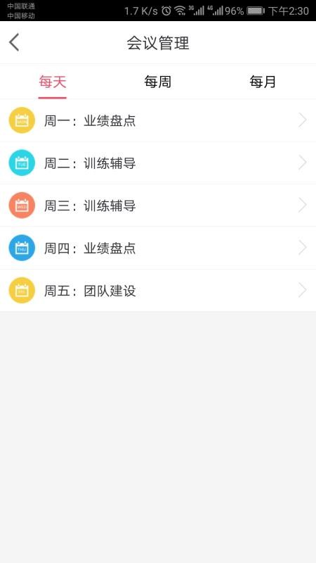 Tֻapp-T v1.8.14 ֻ