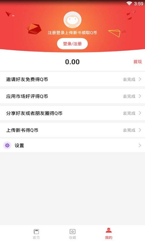 Ȧֻapp-Ȧ v1.5.0 ֻ