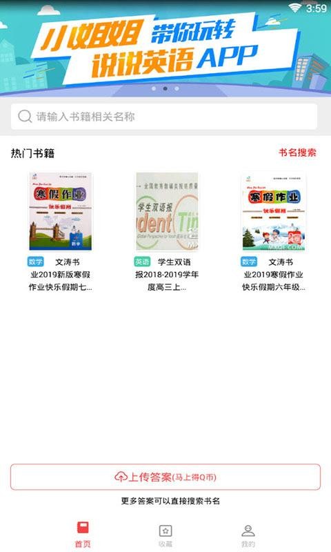 Ȧֻapp-Ȧ v1.5.0 ֻ