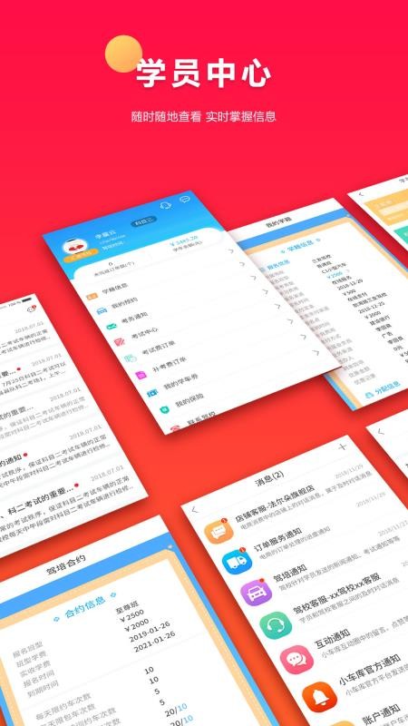 Сֻapp-С v1.0.80 ֻ