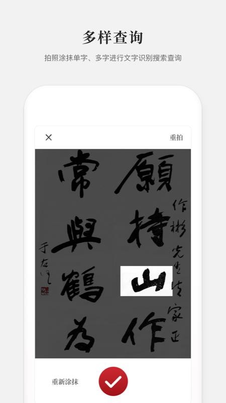 2019±ֵֻapp-2019±ֵ v2.0.0 ֻ