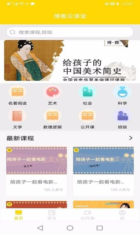 ƿֻapp-ƿ v1.0 ֻ