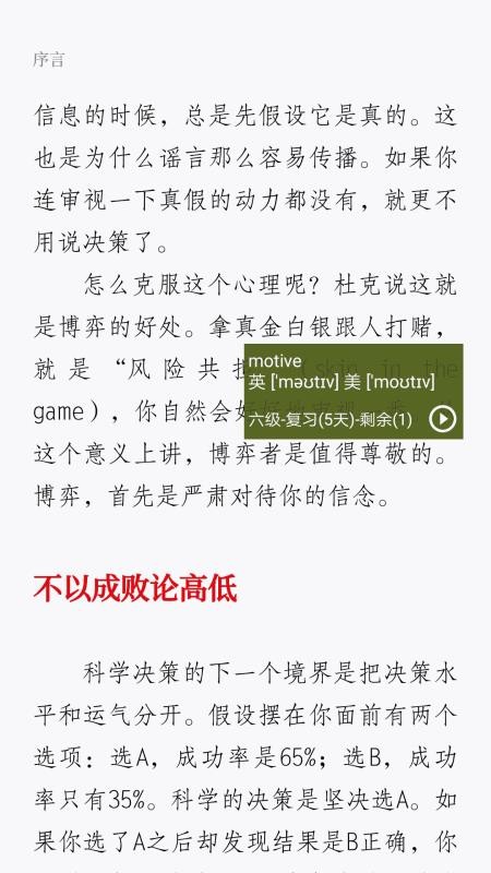 Ƭֻapp-Ƭ v4.1.3 ׿