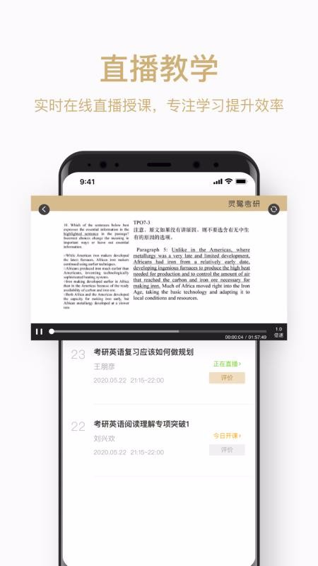 ؿֻapp-ؿ v2.3.0 ֻ
