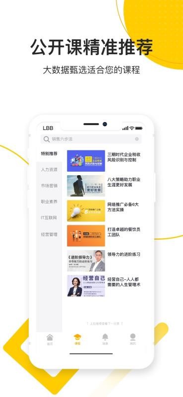 ְ콢ֻapp-ְ콢 v0.0.2 ׿