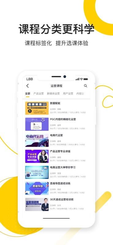 ְ콢ֻapp-ְ콢 v0.0.2 ׿