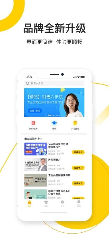 ְ콢ֻapp-ְ콢 v0.0.2 ׿