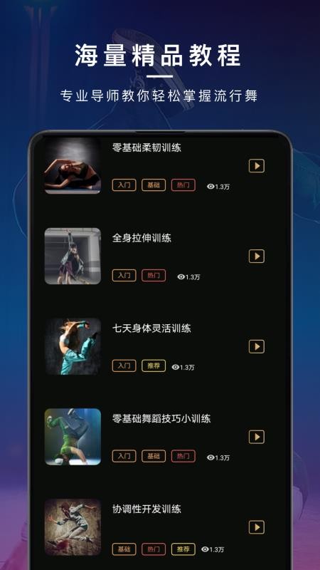 赸ѧֻapp-赸ѧ v1.4 ׿