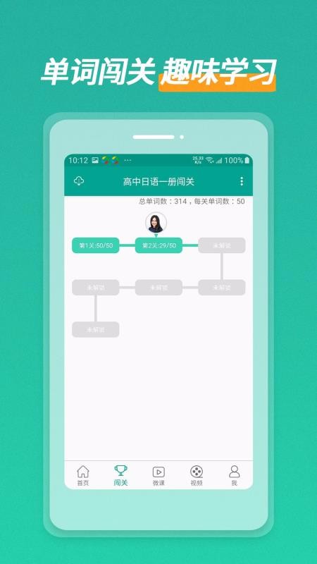 ֻapp- v1.0 ׿