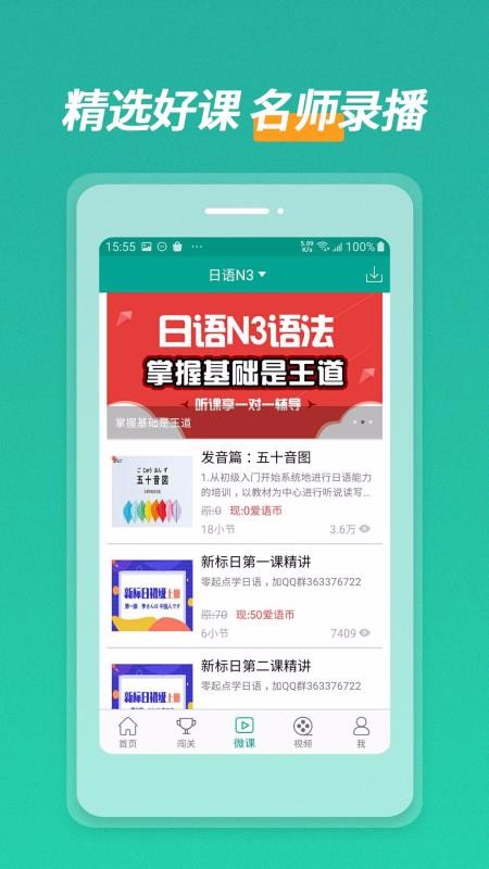 ֻapp- v1.0 ׿