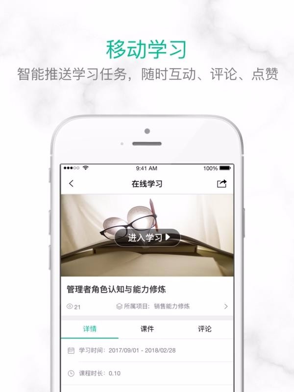 ѵֻapp-ѵ v2.3.12 ׿