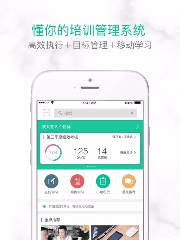 ѵֻapp-ѵ v2.3.12 ׿