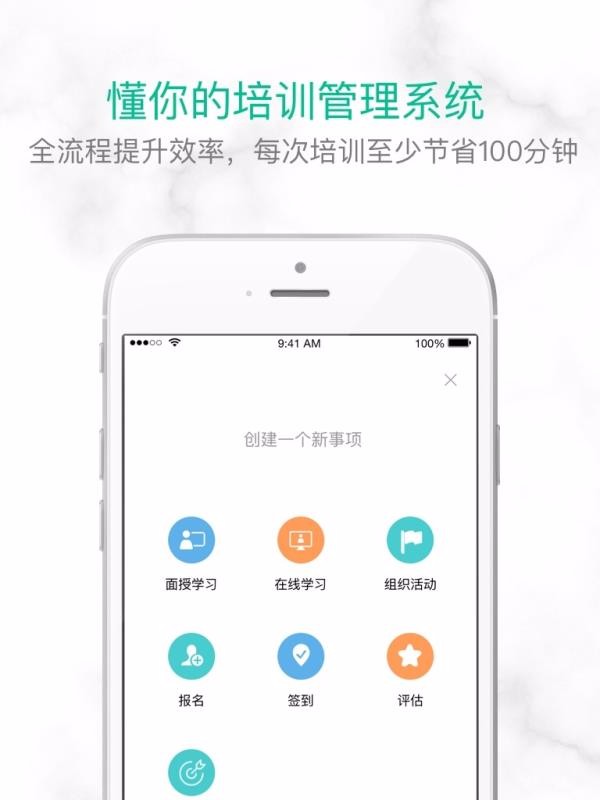 ѵֻapp-ѵ v2.3.12 ׿