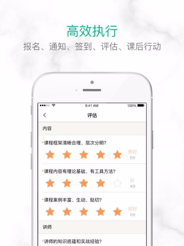 ѵֻapp-ѵ v2.3.12 ׿