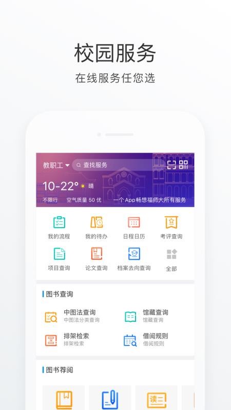 Starֻapp-Star v1.5.0 ֻ