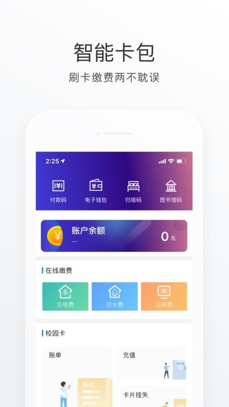 Starֻapp-Star v1.5.0 ֻ