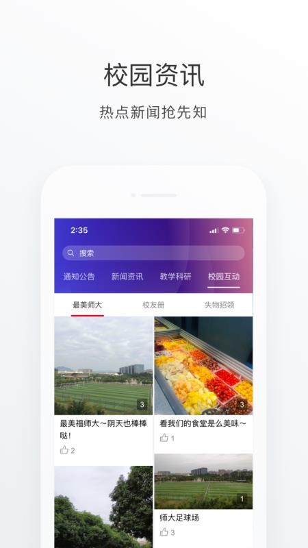 Starֻapp-Star v1.5.0 ֻ