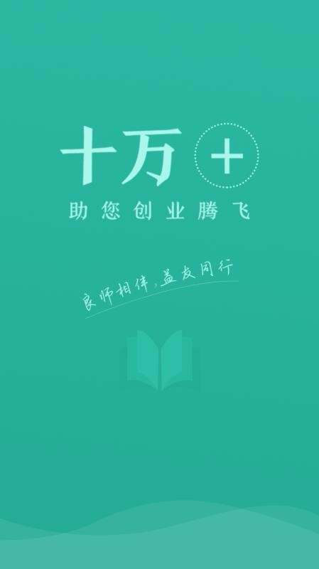 ʮʼֻapp-ʮʼ v1.6.3.1 ֻ