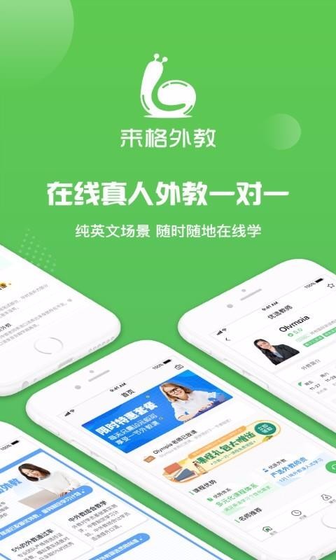 ֻapp- v1.0.0 ֻ