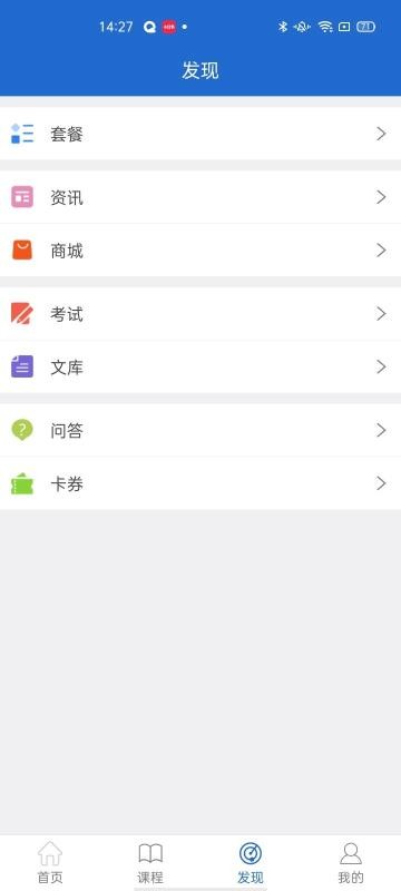 ˼ֻapp-˼ v1.0.0 ֻ
