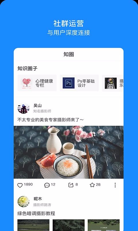 ʱ䷽ֻapp-ʱ䷽ v1.5.0 ֻ